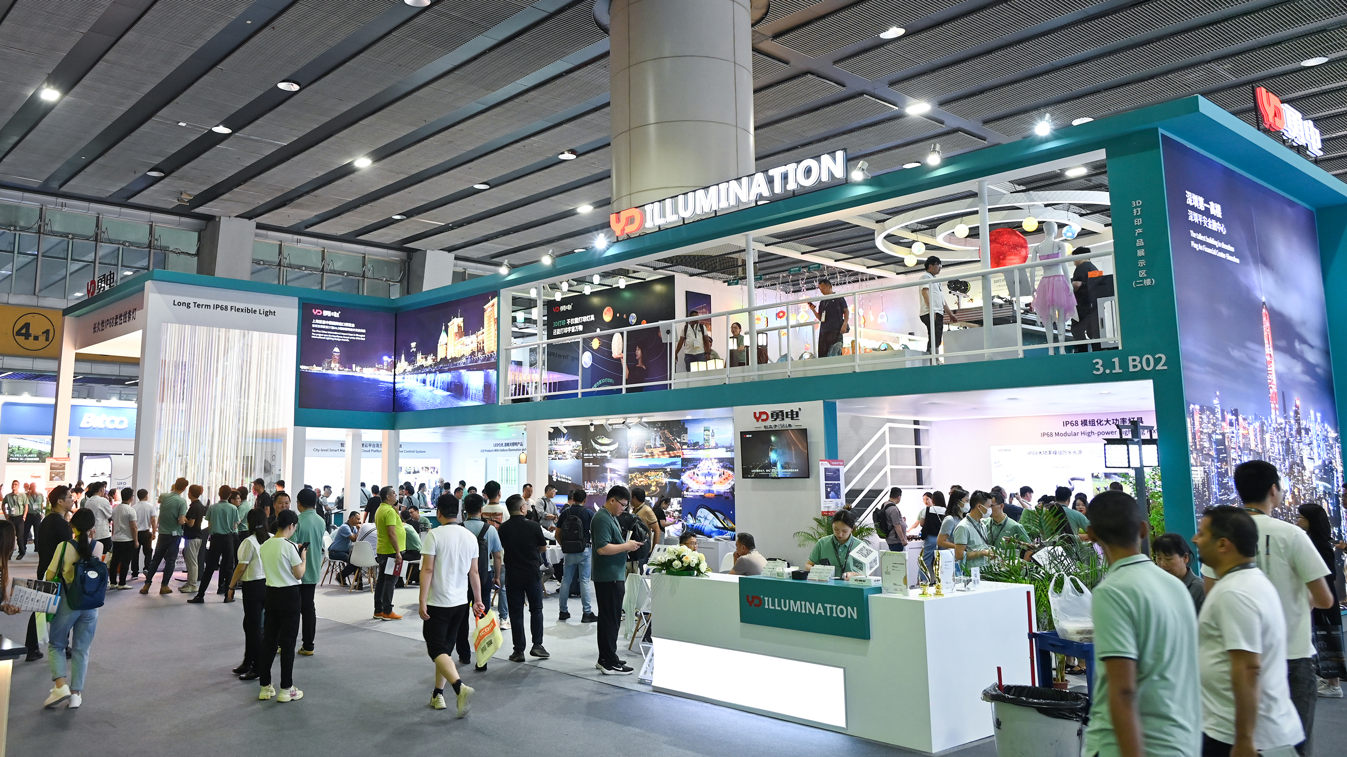 直擊2024光亞展，勇電攜眾多新品閃耀亮相！