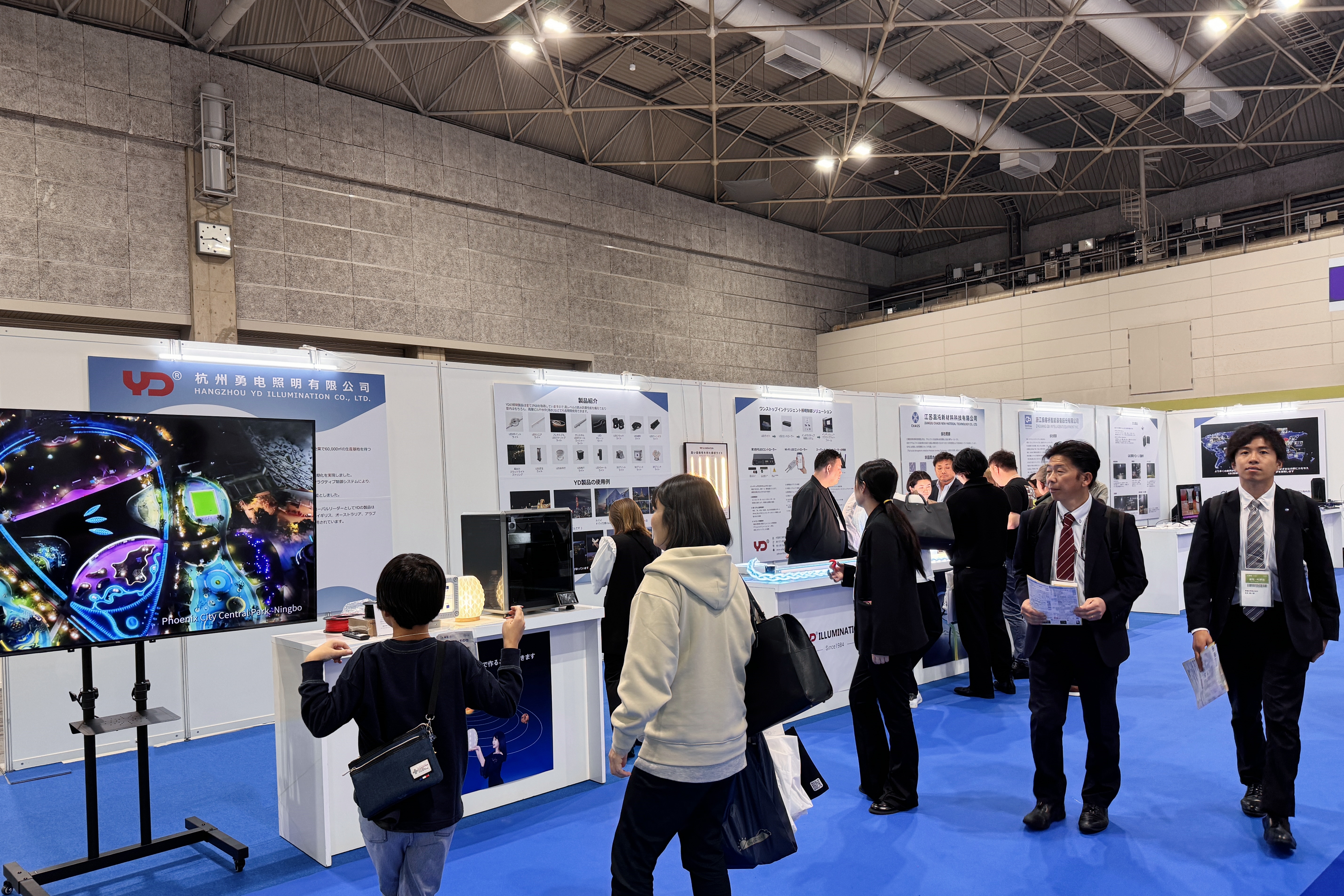 勇電首次亮相日本大阪未來(lái)制造展，蓄勢(shì)而來(lái)！